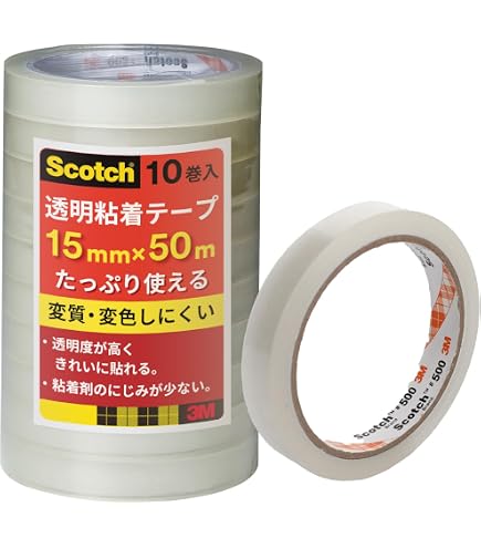 Amazon.co.jp: 積水化学工業 セキスイ セロテープ No.252 15mm×35M 10P